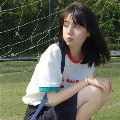 谭雅的家