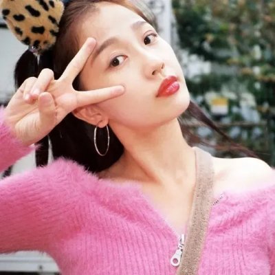 老汉也疯狂